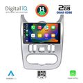 digital iq bxc 3101 cpaa 9inc multimedia tablet for dacia duster  logan  sandero mod 2006 2012 extra photo 1