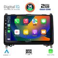 digital iq bxc 3400 cpaa 9inc multimedia tablet for mercedes a  b sprinter  vito mod 2007gt extra photo 1