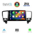 digital iq bxc 3415 cpaa 9inc multimedia tablet for mercedes ml w166  gl x166 mod 2011 2019 extra photo 1