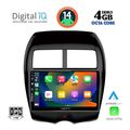 diq bxf 6430 cpaa 10 multimedia tablet for mitsubishi asx mod 2009 2020 peugeot 4008 mod 2012 2018 extra photo 1