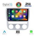 digital iq bxc 3752 cpaa clima 9inc multimedia tablet for vw eos mod 2006 scirocco mod 2008 2014 extra photo 1