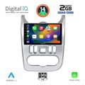 digital iq rsb 1101 cpa 9inc multimedia tablet for dacia duster  logan  sandero mod 2006 2012 extra photo 1