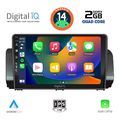digital iq bxc 3109 cpaa 9inc multimedia tablet for dacia logan sandero jogger mod 2020gt extra photo 1