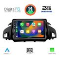 digital iq bxc 3160 cpaa 9inc multimedia tablet for ford kuga mod 2013gt  cmax mod 2011gt extra photo 1