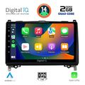 digital iq rsb 1400 cpa 9inc multimedia tablet for mercedes a  b sprinter  vito mod 2007gt extra photo 1