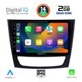 digital iq rsb 1408 cpa 9inc multimedia tablet for mercedes e w211  cls w219 mod 2003 2009 extra photo 1