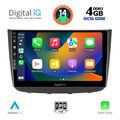 digital iq bxf 6420 cpaa 10inc multimedia tablet for mercedes vito viano w639 mod 2003 2007 extra photo 1