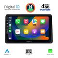 diq bxf 6553 cpaa 10 multimedia tablet for nissan nv400  opel movano  renault master mod 2020 extra photo 1