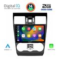 digital iq rsb 1663 cpa 9inc multimedia tablet for subaru forester impreza xv mod 2013 2019 extra photo 1