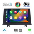 digital iq bxf 7048 cpaa clima 9inc nbt multimedia tablet for bmw s1 f20 21 mod 2011 2016 extra photo 1
