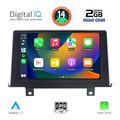 digital iq bxc 3048 cpaa clima 9inc nbt multimedia tablet for bmw s1 f20 21 mod 2011 2016 extra photo 1