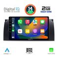 diq rsb 1045 cpa 9 multimedia tablet for bmw series 5 e39 mod 1997 2005 x5 e53 mod 1999 2006 extra photo 1