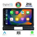 digital iq bxc 3093l cpaa 9inc multimedia tablet for citroen c3 ds3 mod 2016gt low version extra photo 2