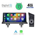 digital iq top 16948 cpa 1025  cic multimedia system for bmw s1 e81 82 87 88 mod 2009 2013 extra photo 1