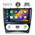 digital iq bxc 3404 cpaa 9inc multimedia tablet for mercedes c  clk w203 209 mod 2004 2008 extra photo 1