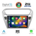 digital iq bxc 3511 cpaa 9inc multimedia tablet for citroen elysee  peugeot 301 mod 2013gt extra photo 1