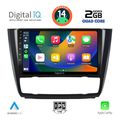 digital iq rsb 1040 cpa clima 9inc multimedia tablet for bmw s1 e81 82 87 88 mod 2004 2013 extra photo 1