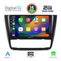 digital iq bxc 3040 cpaa clima 9inc multimedia tablet for bmw s1 e81 82 87 88 mod 2004 2013 extra photo 1