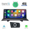 digital iq top 16971 cpa 1025  multimedia system for bmw x3 e83 mod 2003 2010 with ccc extra photo 1