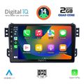 digital iq bxc 3682 cpaa 9inc multimedia tablet for opel agila  suzuki splash mod 2008gt extra photo 1