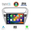 digital iq rsb 1511 cpa 9inc multimedia tablet for citroen elysee  peugeot 301 mod 2013gt extra photo 1