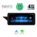digital iq top 16996 cpa 1025 ntg 45 multimedia system for mercedes glk x204 mod 2013 2016 extra photo 1