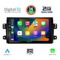 digital iq bxc 3688 cpaa 9inc multimedia tablet for fiat sedici  suzuki sx4 mod 2005 2013 extra photo 1
