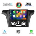 digital iq bxc 3441 cpaa a c 9inc multimedia tablet for mitsubishi outlander mod 2001 2005 extra photo 1