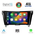 digital iq bxf 6468 cpaa 10inc multimedia tablet for nissan qashqai xtrail mod 2014 2021 extra photo 1