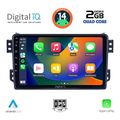 digital iq rsb 1682 cpa 9inc multimedia tablet for opel agila suzuki splash mod 2008gt extra photo 1