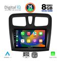 digital iq bxf 7108sq cpaa 9inc multimedia tablet for dacia logan sandero mod 2012 2019 extra photo 1 digital iq bxf 7108sq cpaa 9inc multimedia tablet for dacia logan sandero mod 2012 2019 extra photo 1