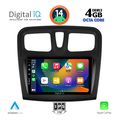 digital iq bxf 6108sq cpaa 9inc multimedia tablet for dacia logan  sandero mod 2012 2019 extra photo 1