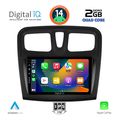 digital iq bxc 3108sq cpaa 9inc multimedia tablet for dacia logan  sandero mod 2012 2019 extra photo 1