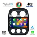 digital iq bxf 6277 cpaa 10inc multimedia tablet for jeep compass patriot mod 2007 2016 extra photo 1