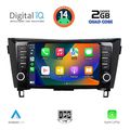 digital iq bxc 3467 cpaa 9inc multimedia tablet for nissan qashqai xtrail mod 2014 2021 extra photo 1 digital iq bxc 3467 cpaa 9inc multimedia tablet for nissan qashqai xtrail mod 2014 2021 extra photo 1