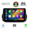 digital iq rsb 1142 cpa 9inc multimedia tablet for citroen  fiat  peugeot mod 2008 2018 extra photo 1