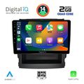 digital iq rsb 1664 cpa 9inc multimedia tablet for subaru forester impreza mod 2019gt extra photo 1