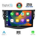 digital iq bxc 3731 cpaa 9inc multimedia multimedia tablet for toyota rav 4 mod 2006 2012 extra photo 1