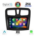 digital iq rtg 4108sq cpa 9inc multimedia tablet for dacia logan  sandero mod 2012 2019 extra photo 1