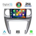 digital iq bxc 3335 cpaa 9inc multimedia tablet for land rover discovery 3 mod 2004 2009 extra photo 1