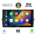 digital iq bxc 3758 cpaa 9inc multimedia tablet for vw polo  troc  tcross mod 2017gt extra photo 1