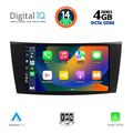 digital iq bxf 6407 cpaa 8inc multimedia tablet for mercedes e w211  cls mod 2003 2009 extra photo 1