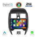 digital iq bxc 3451 cpaa square 9inc multimedia tablet for nissan micra mod 2014 2017 extra photo 1