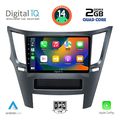 digital iq rsb 1667 cpa 9inc multimedia tablet for subaru legacy  outback mod 2009gt extra photo 1