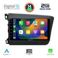digital iq rsb 11904d cpa 9inc multimedia tablet for honda civic 4doors mod 2012 2016 extra photo 1