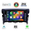 digital iq bxc 3432 cpaa 9inc multimedia tablet for mitsubishi eclipse cross mod 2018 extra photo 1