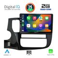 digital iq bxc 3443 cpaa 9inc multimedia tablet for mitsubishi outlander mod 2013 2020 extra photo 1