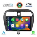digital iq bxc 3448 cpaa 9inc multimedia tablet for mitsubishi spacestar mod 2013 2020 extra photo 1