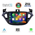 digital iq bxc 3486 cpaa 9inc multimedia tablet for opel adam corsa e mod 2014 2021 extra photo 1