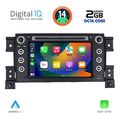 digital iq msf 354 cpa 7 deck multimedia system for suzuki grand vitara mod 2005 2015 extra photo 1